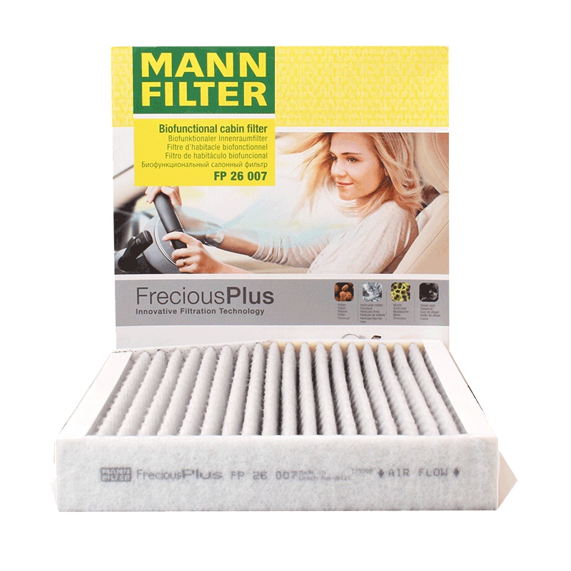 曼牌(MANN)空调滤清器FP26007新奔驰CLA级