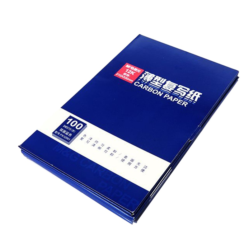 晨光12K复写纸APYVF608 单本装