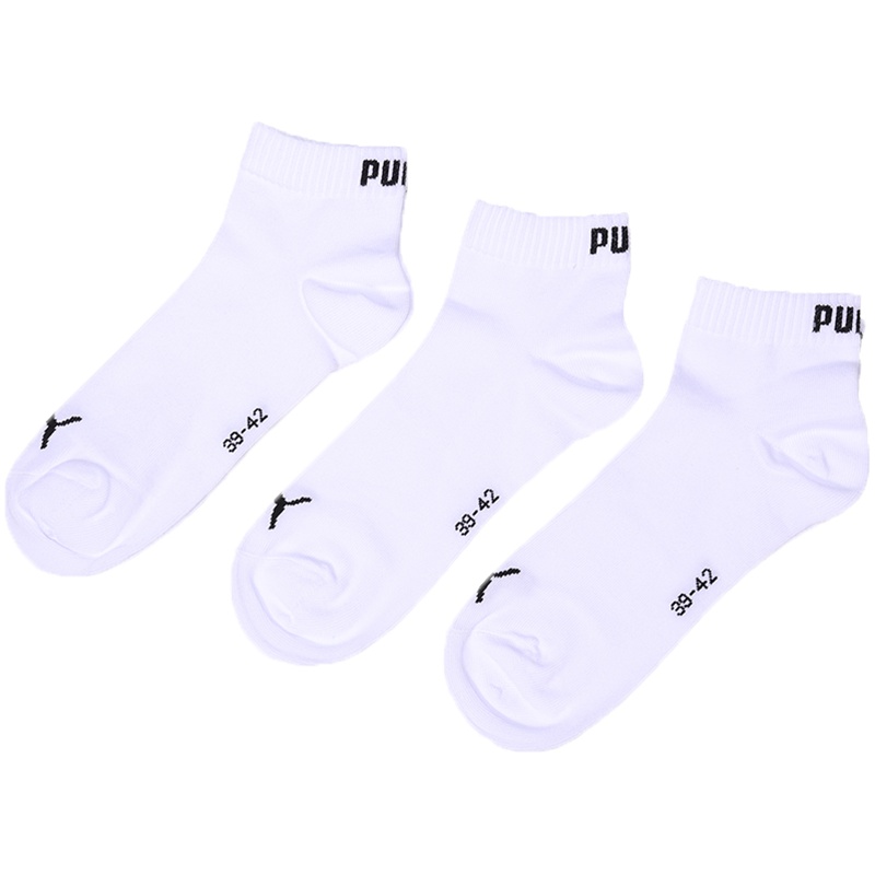 【自营】PUMA彪马男袜女袜运动袜三对装时尚休闲袜针织袜子906915