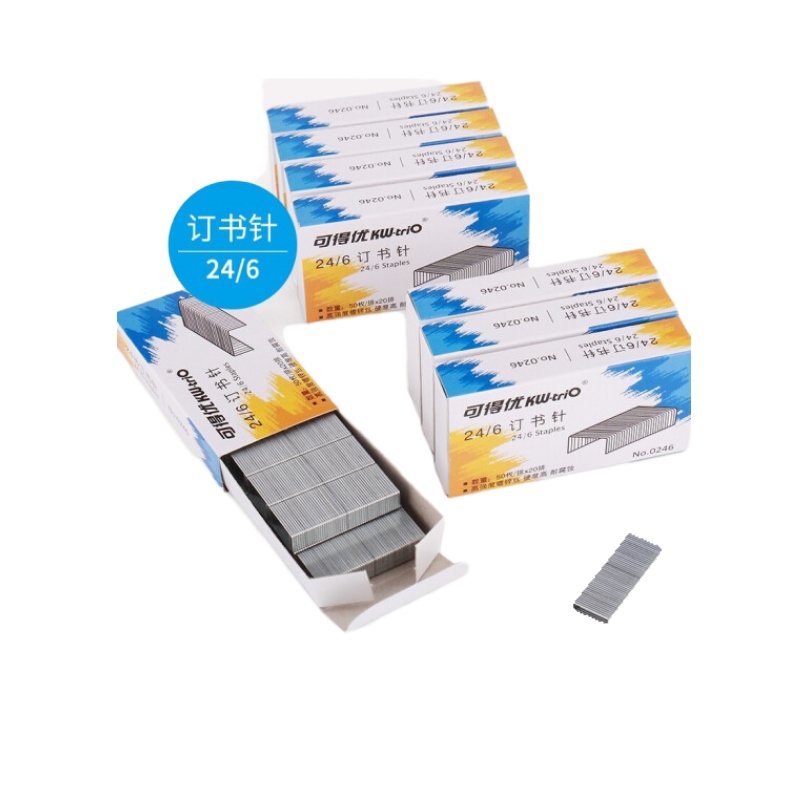 可得优0246订书针(24/6) (20小盒/大盒)