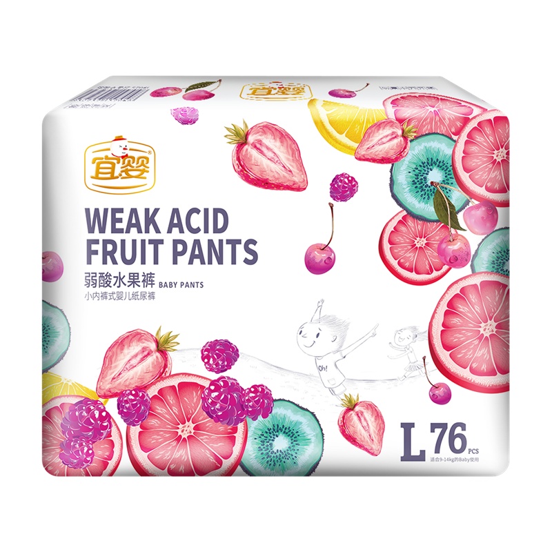 宜婴 弱酸水果小内裤L76片 男女宝宝尿不湿大号 婴儿超薄干爽夏季拉拉裤 [9-14kg]