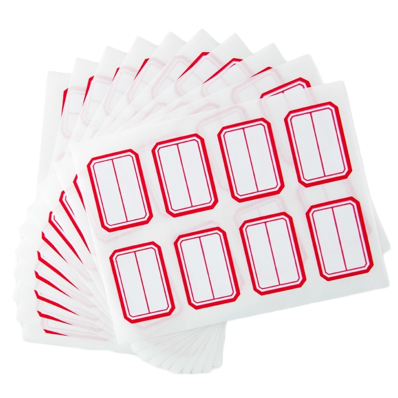 广博(GuangBo)ZGT9194自粘性标签10张/包10包 不干胶标签贴价格标贴分类贴纸
