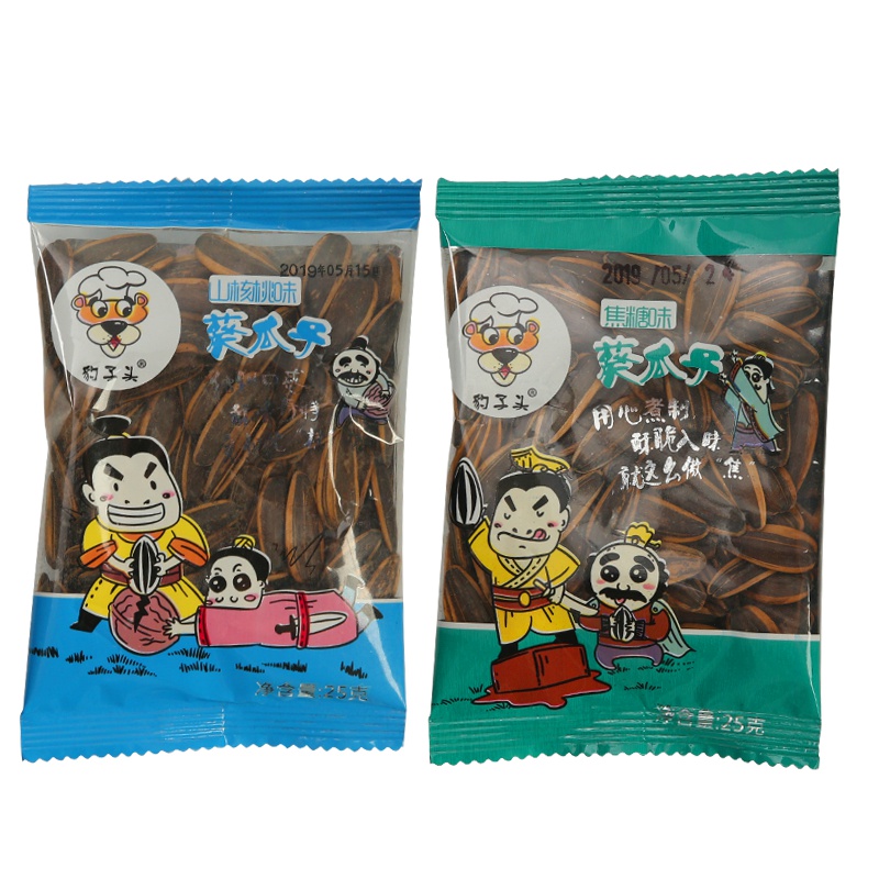 【豹子头】葵瓜子250g袋装 焦糖 山核任你选择