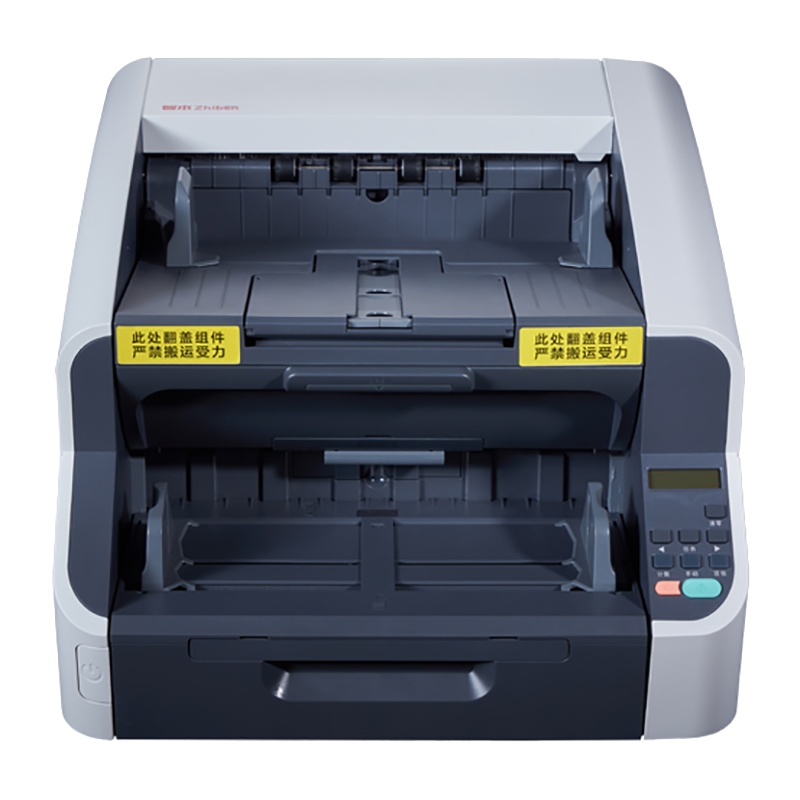 理想(RISO)扫描仪智本高扫XS-8100