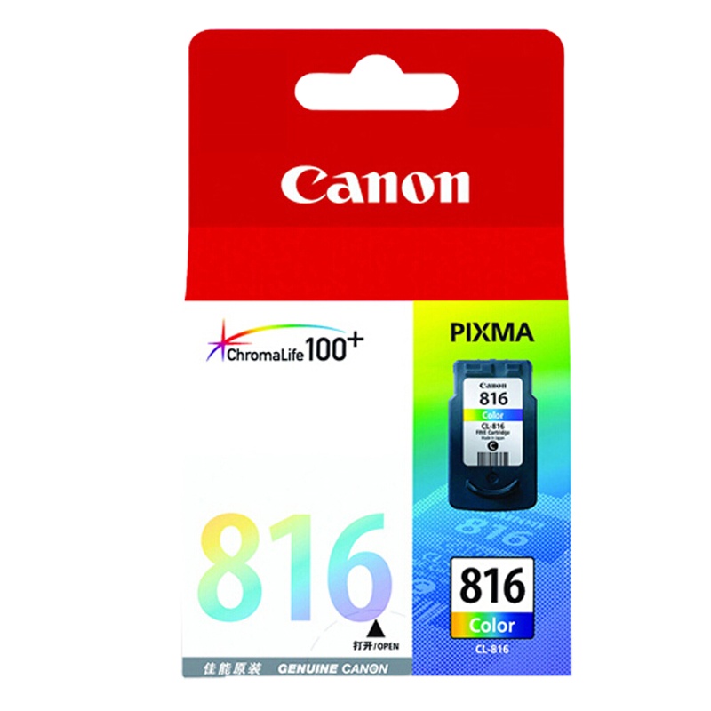 佳能(Canon) 墨盒PG-816C彩色大容量(适用iP2780、iP2788、MP236) 227