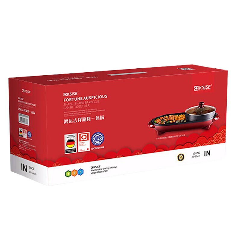 金嫂子鸿运吉祥涮烤一体锅AZT18D01