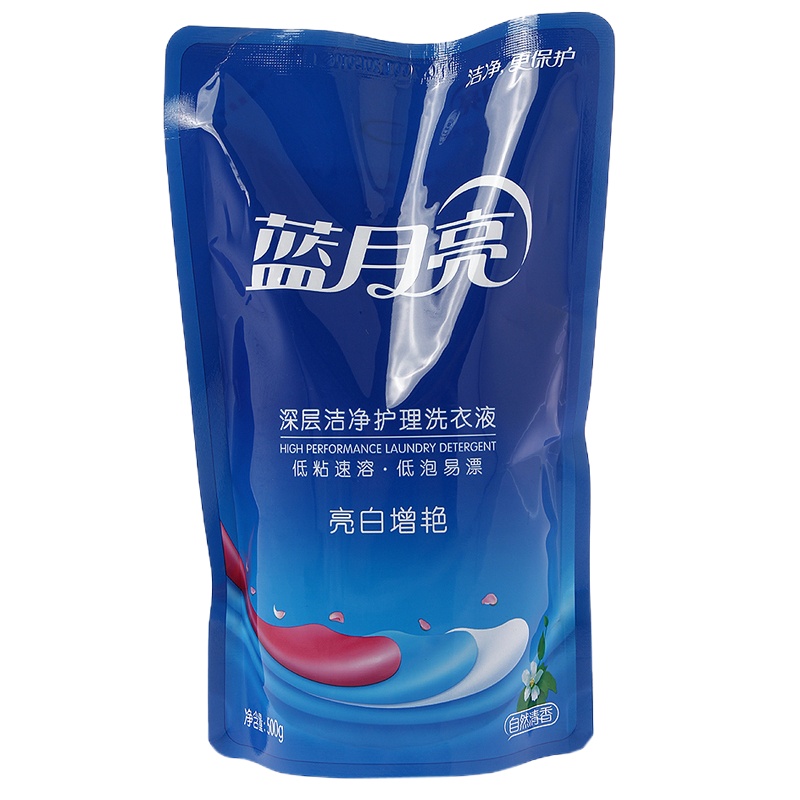 蓝月亮 洗衣液袋装亮白增艳500g(自然清香)