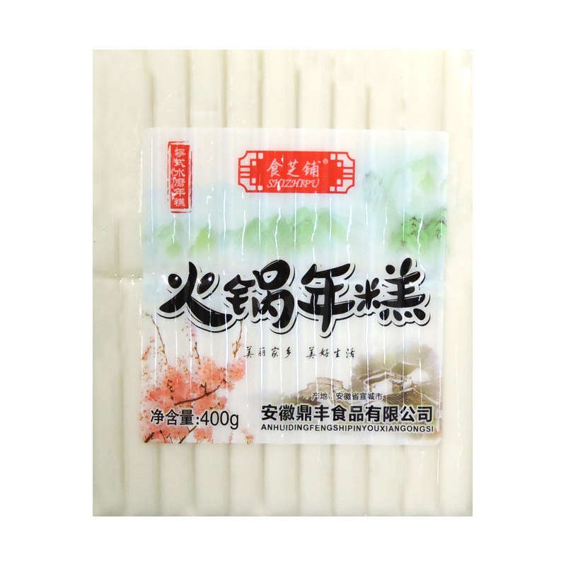 食芝铺年糕2kg 买即送泰式甜辣酱6袋火锅年糕 炒年糕 水果年糕 海鲜年糕