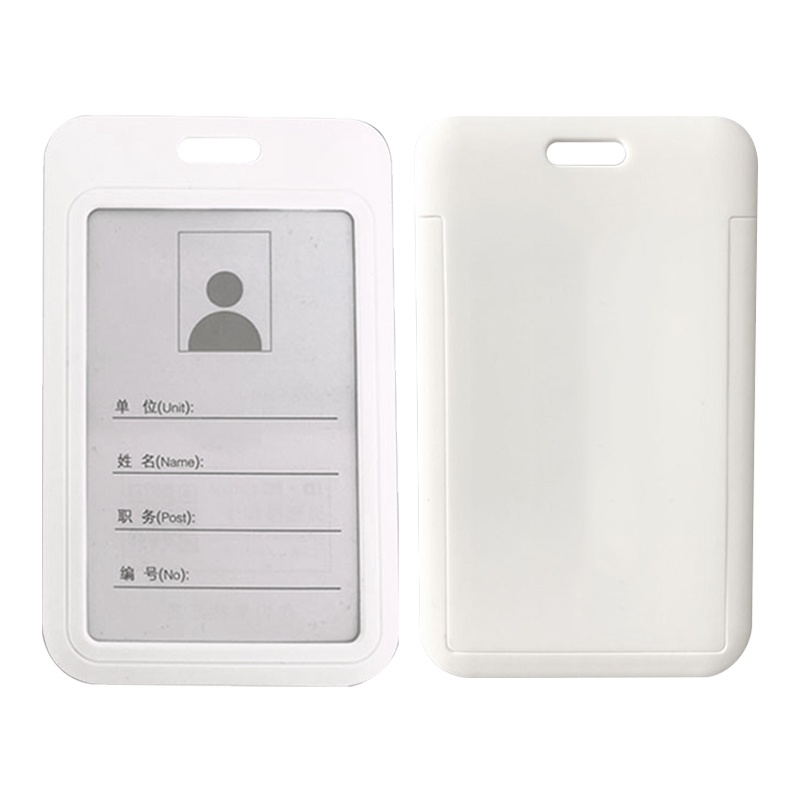 卡套 MAA-036 商务工作证卡套+挂链学生证卡套 (套）