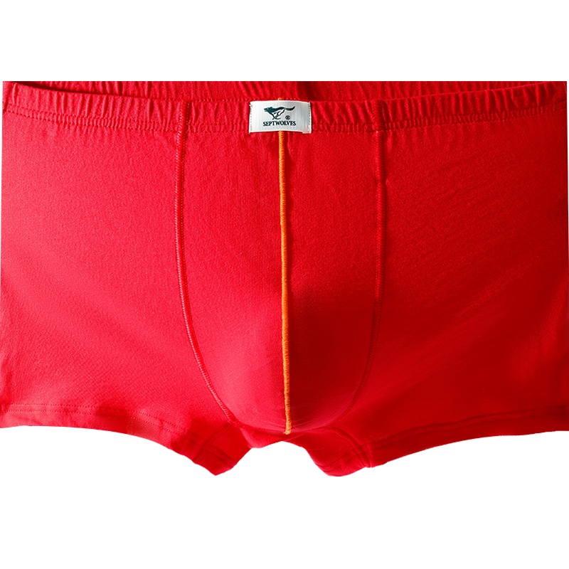 七匹狼[纯棉]2条装男式短裤青年鸿运本命年纯棉男士大红平角内裤男