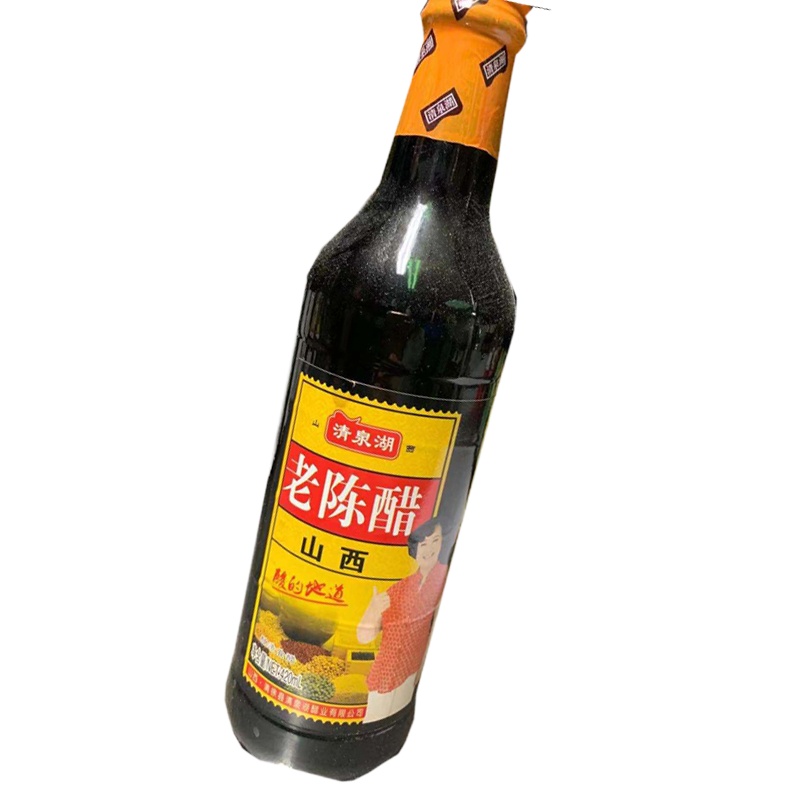 (清泉湖)山西老陈醋420ml*20瓶