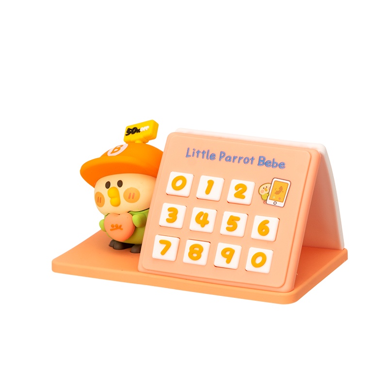 名创优品(miniso) 小鹦鹉Bebe系列黄色号码牌(混)装饰摆件