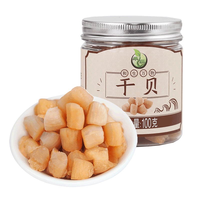 禾煜 罐装干贝100g 扇贝干 海产南北干货 禾煜出品
