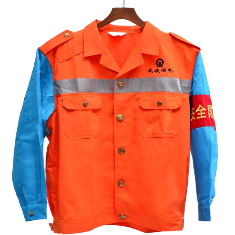 绣字(供电)工作服 各号夏装