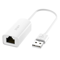 晶华 USB转RJ45网线接口 USB转百兆有线 苹果Mac小米盒子笔记本台式电脑以太网口转换器 白色Z309