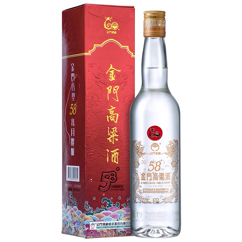 金门高粱酒(60周年)58度500ml ——2012年