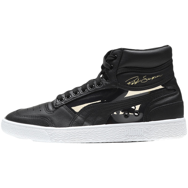 【自营】PUMA黑标男鞋女鞋运动鞋休闲高帮板鞋鞋371582