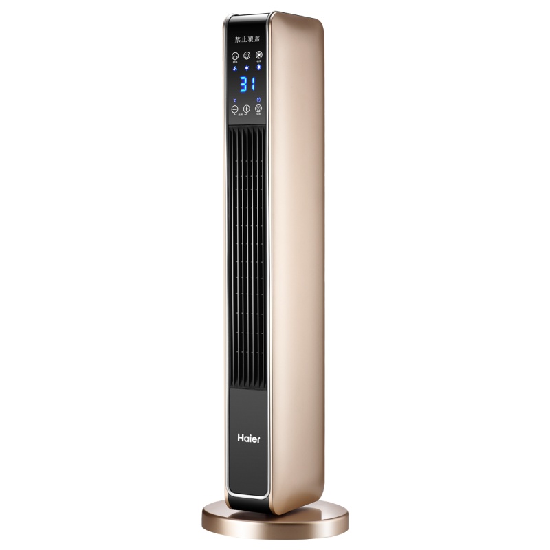 海尔(Haier)暖风机家用浴室热风立式电暖风机小型节能省电暖气神器三档调节智能恒温定时远程遥控烤火炉HNS2201A