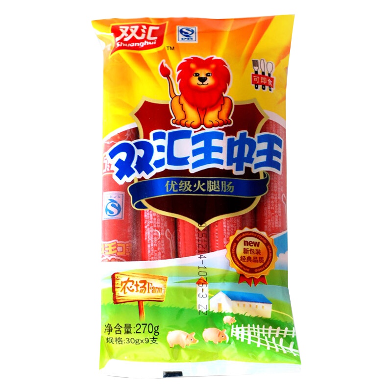 双汇270g王中王火腿肠30g*9支装香肠泡面拍档小零食