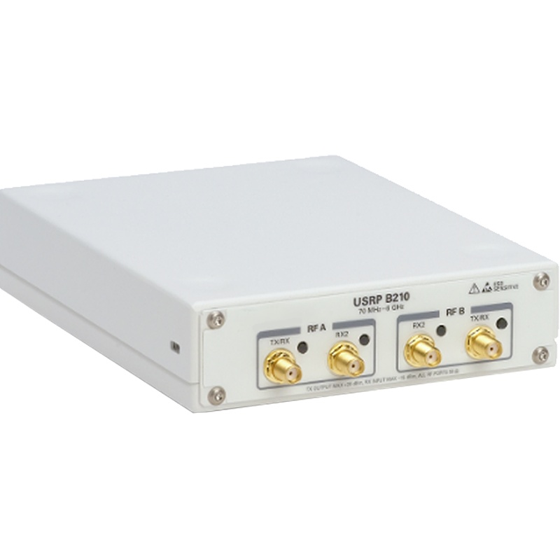 双通道收发器 70 MHz - 6GHz)P