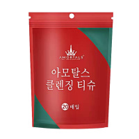尔木萄压缩洗脸巾全棉质地小巧便捷单独颗粒20粒
