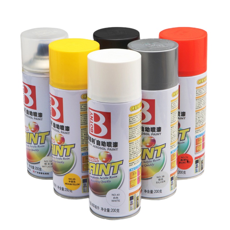 TUGPT 自喷漆B359 黑 35999