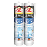 SBSD Plus-T 中性玻璃胶防水密封胶半透明300ml 2支/组(1组装)