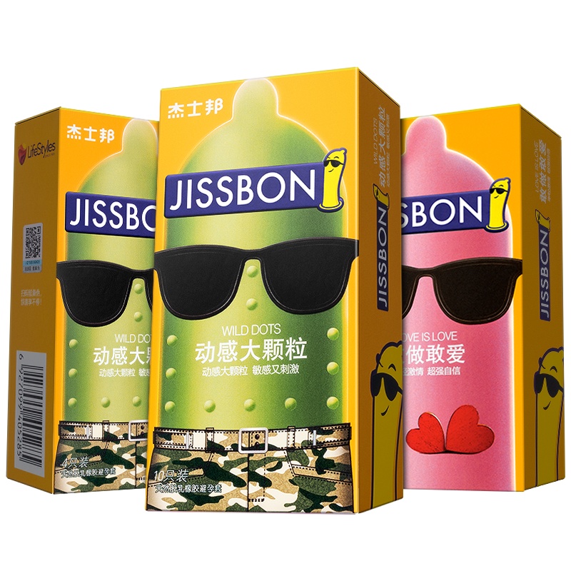 [苏宁自营]杰士邦jissbon动感颗粒24只装避孕套G点刺激狼牙套 男用成人情趣计生用品官方旗舰正品授权