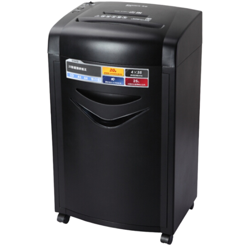 齐心 S525 黑霸王碎纸机 4×40mm/20张纸/25L/双入口/续航10min YC