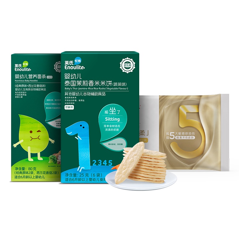 [英氏尝鲜礼包]辅食尝鲜装2件(面条、米饼)+舒比奇奢宠柔(xL码3片装)