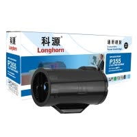 科源LH-P355粉盒黑色单支装适用施乐 CT201938 P355db P368d（P355b）打印页数4000