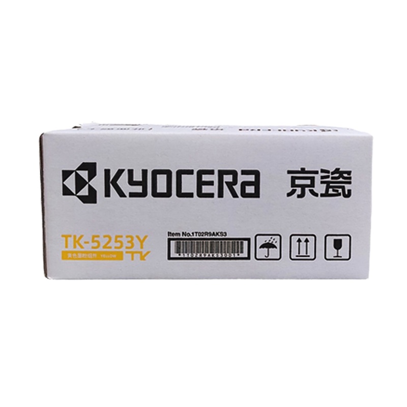 京瓷(KYOCERA)TK-5253 C M Y K 黑色 墨粉/墨盒 适用M5021cdn/M5521cdn/cdw