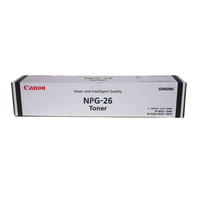 佳能(Canon) NPG-26 TN 复印机粉盒 适用3530/4530/3035N/3045N/3235N 单位：件
