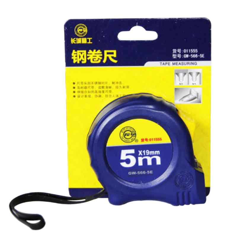 长城精工 钢卷尺5m