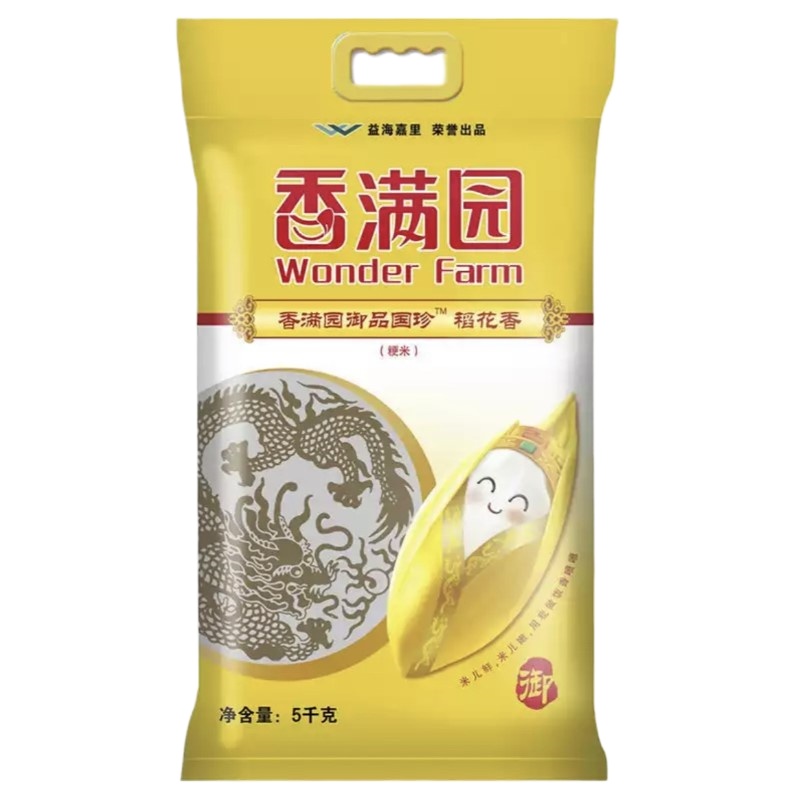 香满园 御品国珍稻香米5kg