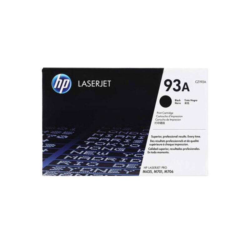 惠普93A(CZ192A)黑鼓(适用hp M435nw M701 M706)打印页数12000