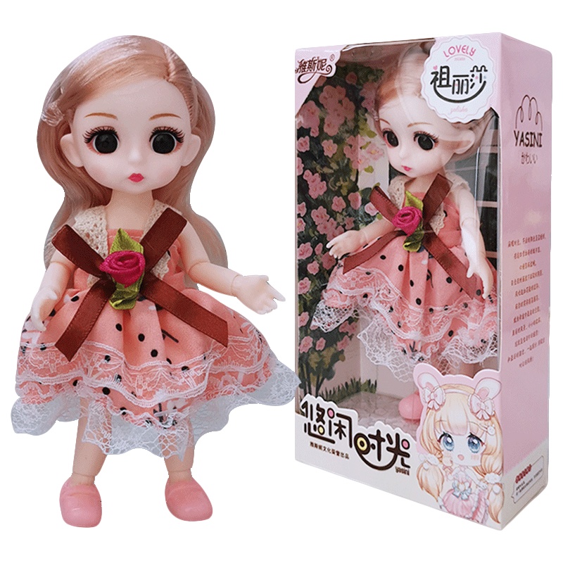 雅斯妮迷你娃娃玩具女孩软胶仿真胶皮娃时尚公主过家家叶罗丽粉色波点小裙