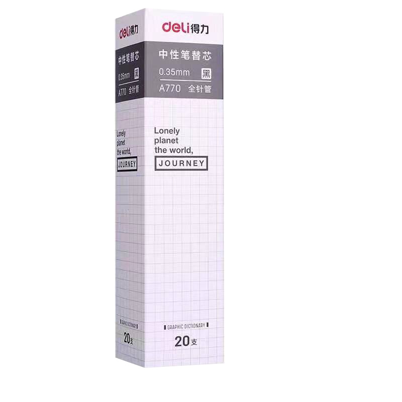 [精选]得力方寸格0.35mm中性笔笔芯 全针管水笔签字笔替芯黑色A770