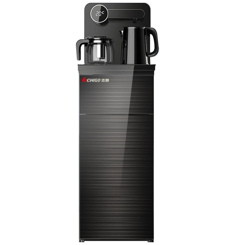 志高智能遥控双出水口多段控温饮水机家用智能全自动下置水桶小型立式泡茶艺多功能冰温热款茶吧机JB-18