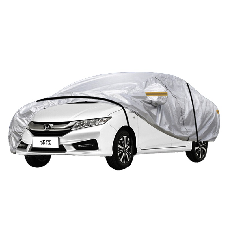 德钺 本田锋范 专用车衣罩 加厚牛津布车衣 四季通用