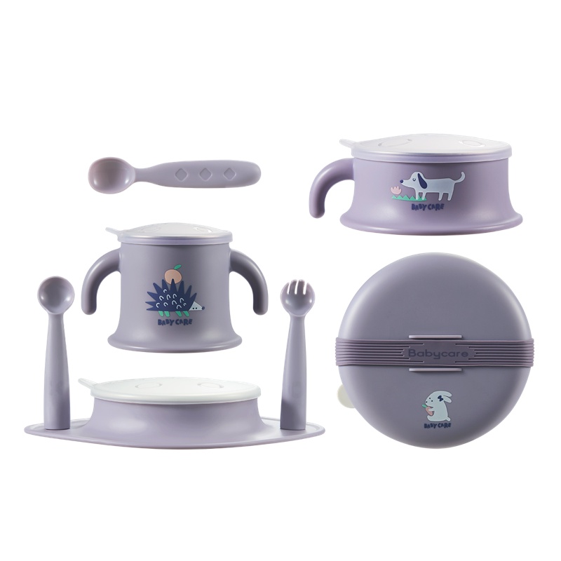 babycare宝宝餐具套装便携餐具套装 赫伦紫 BC2005062