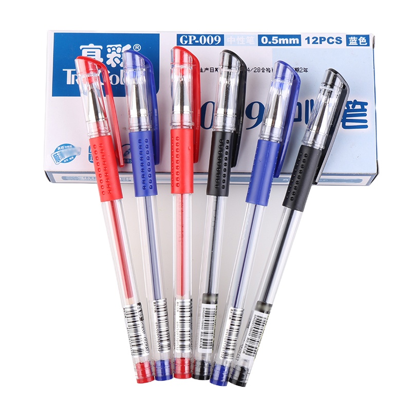 真彩 GP-009 史努比水笔 0.5mm 12支 / 盒 蓝色(一盒价)