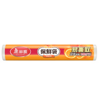 美丽雅 加大号点断式撕取保鲜袋 30x40厘x米x100只卷装
