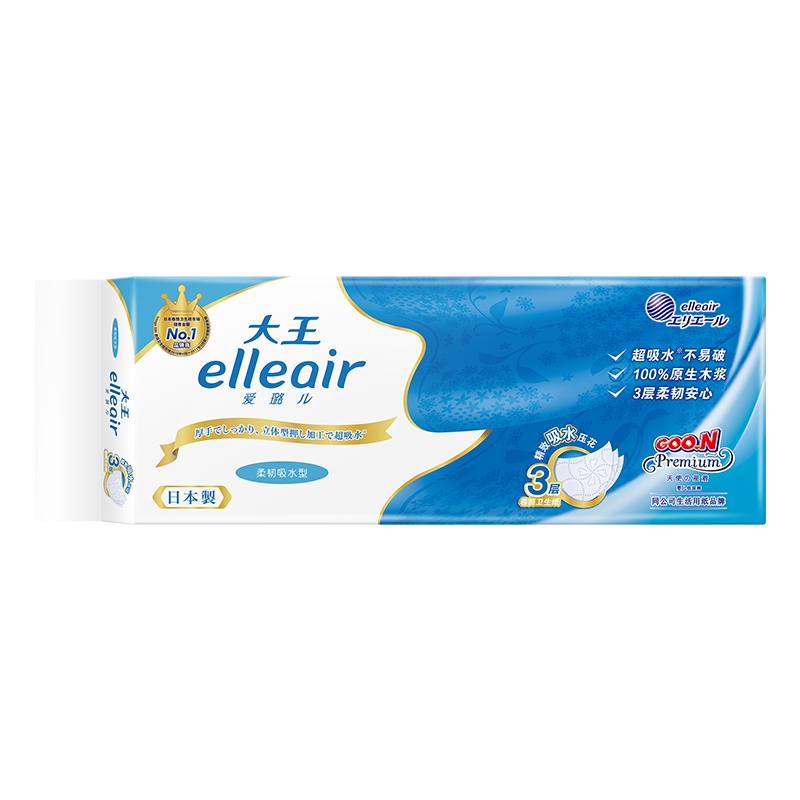 大王Elleair 卷筒卫生纸柔韧吸水立体压花10卷