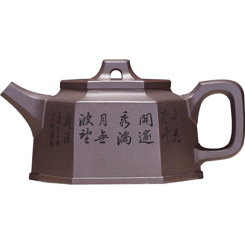 精品宜兴紫砂壶名家陈宏林纯全手工功夫泡茶壶方器原矿珍藏天青泥收藏送礼手写证书 六方古钟