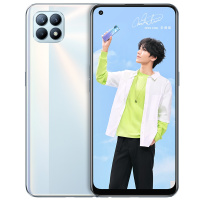 OPPO Reno4 SE 5G 超闪白 8G+256G 全网通 65W超级闪充 169g轻薄机身 小光芒设计 拍照美颜游戏智能手机