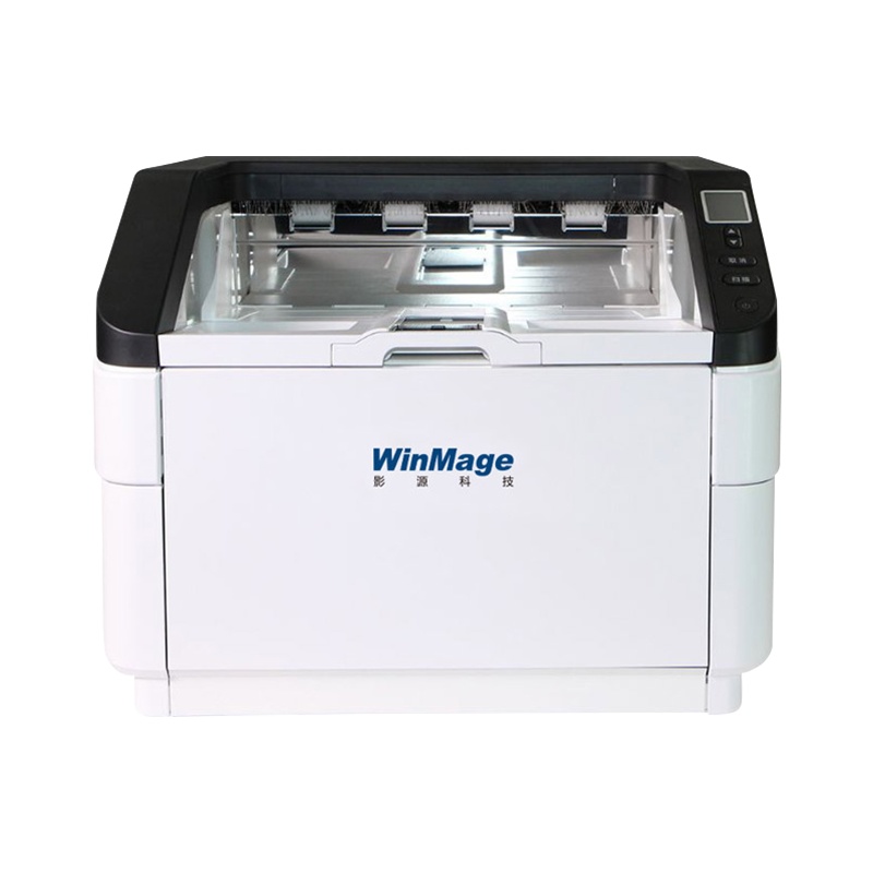 影源T3100 A3双面彩色馈纸式文档扫描仪