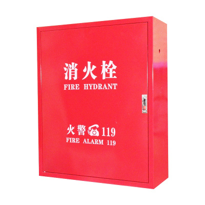 阿拉贡消火栓箱消防箱消防水带卷盘全套消防器材放置柜消防设备灭火箱800*650*240新国标铁门