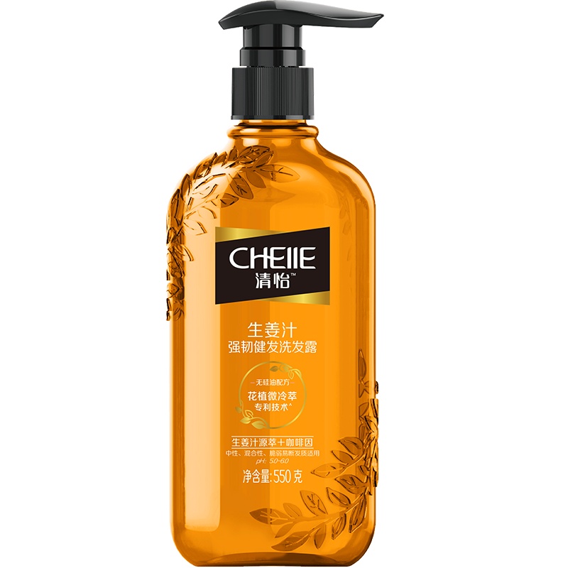 清怡生姜汁强韧健发洗发露550g