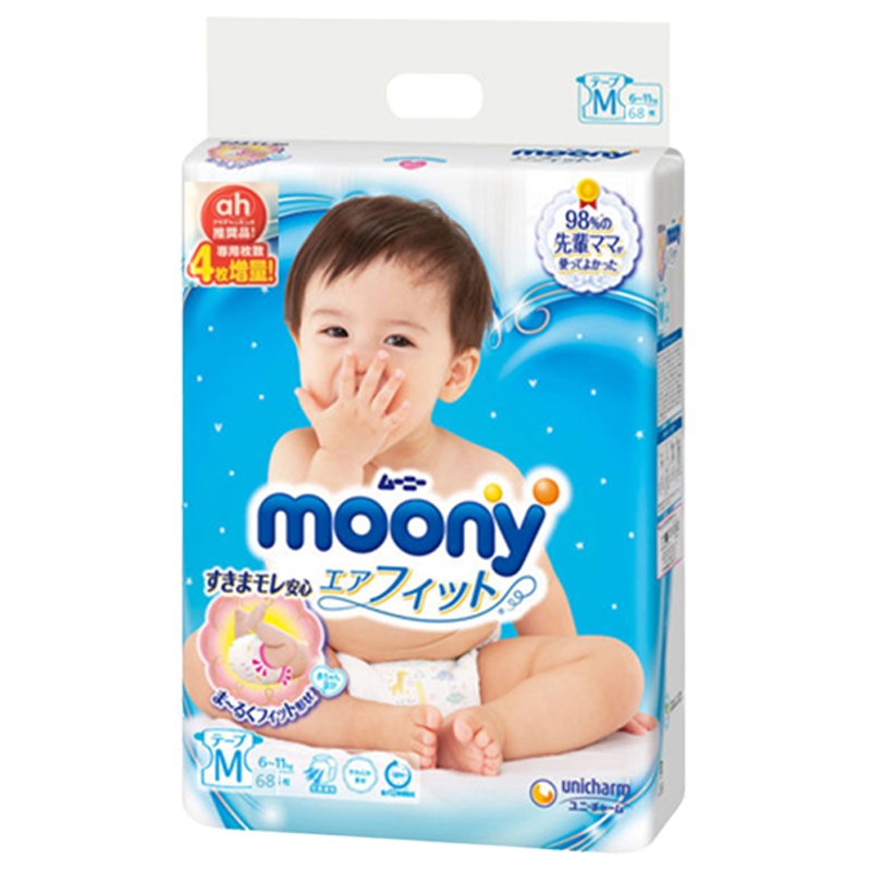 尤妮佳Moony中号婴儿纸尿裤尿不湿M64+4片(6kg-11kg)